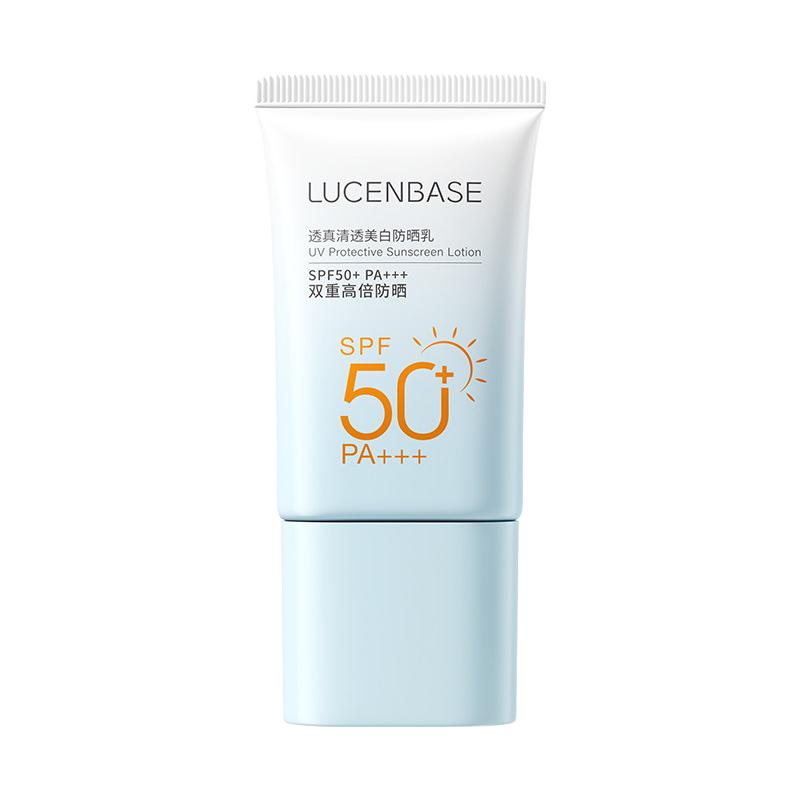  LUCENBASE/透真 清爽不油腻 防晒霜