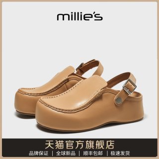 Millie's 女款真皮厚底勃肯鞋 Y3701+FSH+DBX+226