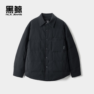 HLA JEANS 黑鲸 男士休闲翻领羽绒服