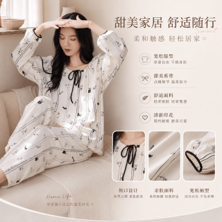 勋阳宇乐 睡衣女套装春秋款全棉长袖套装韩版休闲