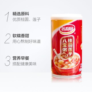 国家补贴、88VIP：达利园 桂圆莲子八宝粥360g*12罐/箱速食粥即食早餐礼盒