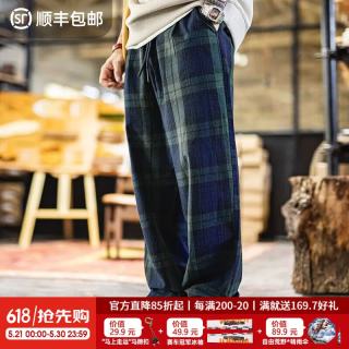 马登 工装复古苏格兰蓝绿格子休闲裤男春季新款宽松泡泡纱直筒长裤子 蓝绿格  S