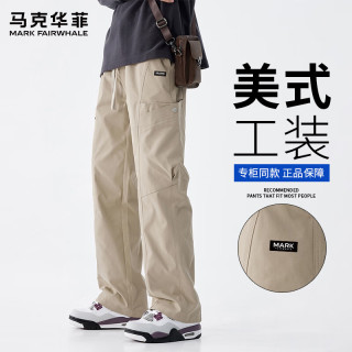 马克华菲 男士工装阔腿裤 2025秋冬款