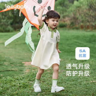 jellybaby 婴儿新款抗菌裙子2026洋气夏季宝宝公主裙连衣裙JQG42208