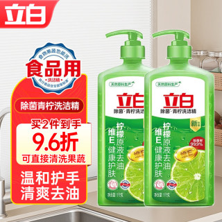立白 小苏打洗洁精 1瓶