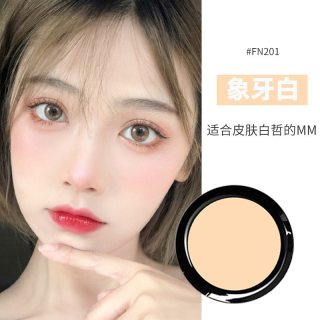 BH 粉底膏遮瑕膏控油持久粉底粉bb霜cc霜保湿裸妆女学生粉底霜正品