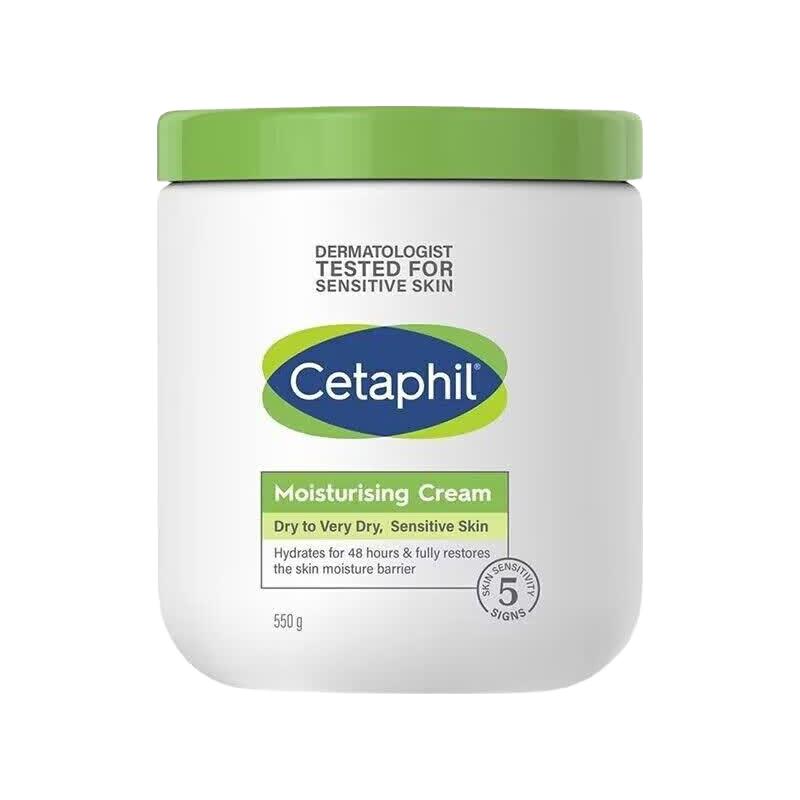 Cetaphil 丝塔芙 大白罐润肤乳液保湿面霜 婴儿敏感肌可用  莹润身体乳 295ml