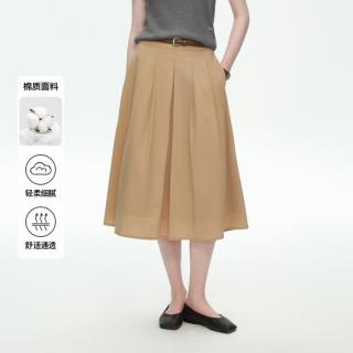 E·LAND 衣恋 E.LAND 衣恋半身裙女气质通勤A字裙收腰显瘦百褶裙2026夏新款