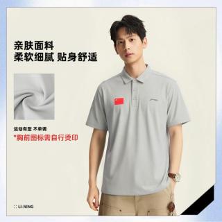 李宁 运动t恤男士时尚休闲透气polo衫男式翻领短袖上衣附配件贴