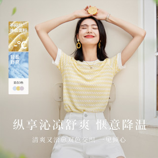 欧莎 小香风短款百搭冰丝针织衫2026条纹短袖上衣女S123B16042