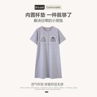 勋阳宇乐 2026新款带胸垫睡裙女士夏季短袖纯棉中长款