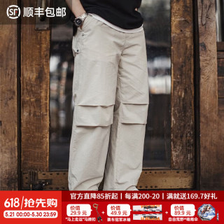 马登 工装 美式复古3D褶皱伞兵裤男春尼龙肌理休闲裤vibe直筒抽绳长裤 晨曦杏 M