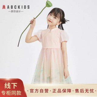 ABCKIDS 童装女童夏季连衣裙2026新款纱裙儿童公主裙