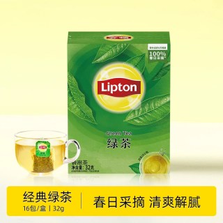 移动端：立顿 ipton 立顿 茉莉花茶绿茶红茶乌龙茶菊花茶玫瑰花茶茶包伯爵冷泡茶叶果茶