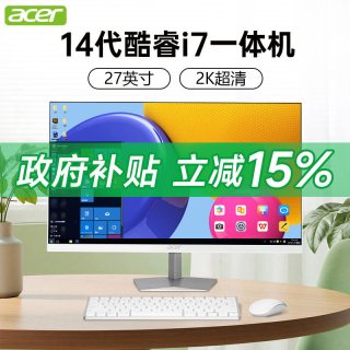 宏碁 一体机电脑27英寸2K屏14代酷睿i5