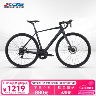 喜德盛 入门级 公路车