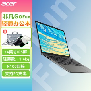 宏碁 笔记本电脑       英特尔四核14英寸
