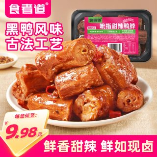 食者道 山东临沂 吮指甜辣鸭脖 200g*4盒