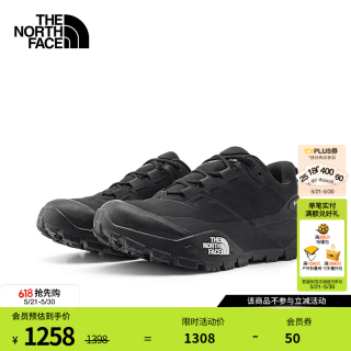 北面 Offtrail Hike GTX 女款徒步鞋 8AEH KY4