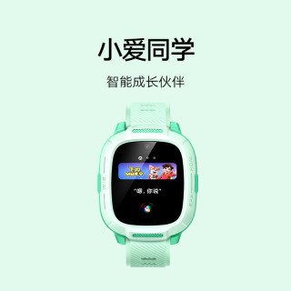 小米 米兔儿童电话手表7A 4G全网通 高清视频 防水 GPS定位 长续航手表 绿色