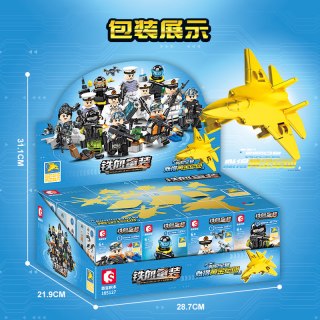 森宝积木 105127 蛟龙突击队系列军事积木人仔【全套12个】