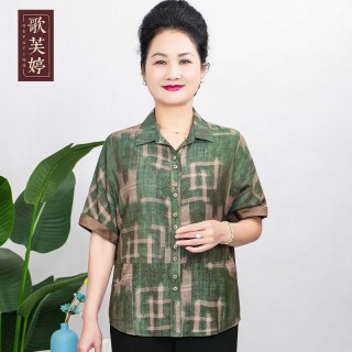 歌芙婷 女士中老年短袖衬衫 B0719