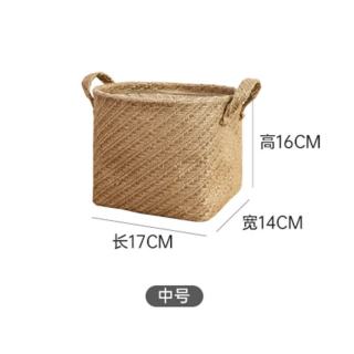 温诗欧 加厚防水收纳篮多功能可折叠