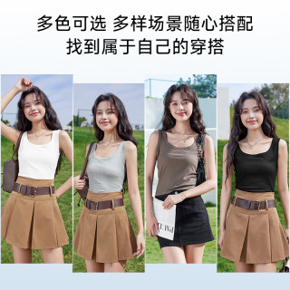 班尼路 宽肩短款吊带背心女2026夏季新款舒适柔软休闲简约风时尚百搭上衣