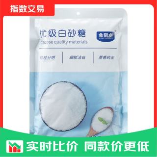 正宗云南白砂糖 500g* 1袋