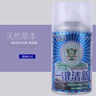 山头林村 之恋 清新 汽车空调除异味喷雾空气清新剂 100mL(含)-200mL(含)