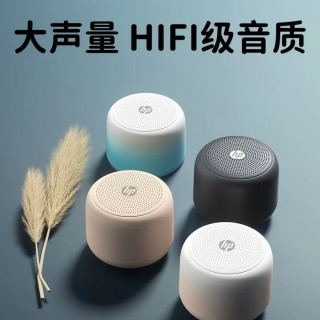惠普 蓝牙音箱 高音质 无线音响