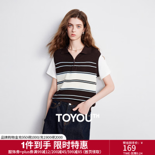 初语 莱赛尔 女士针织衫