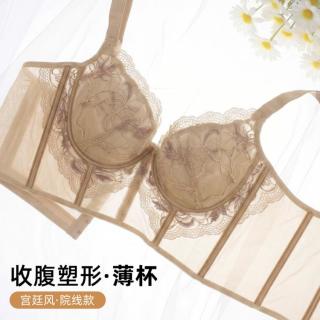 芬腾 女士性感蕾丝薄款抹胸背心文胸罩