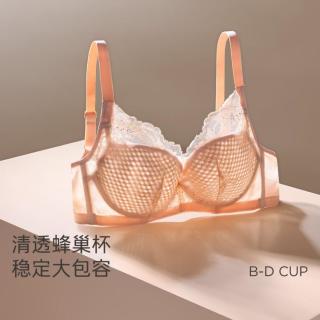 爱慕 imer 爱慕 大胸性感蕾丝聚拢文胸女薄款透气内衣