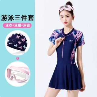 特步 泳衣女成人高级感大码显瘦保守遮肚连体防晒游泳衣海边度假泳装