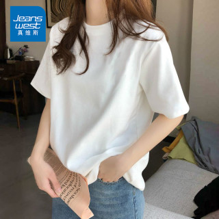 真维斯 纯棉全棉短袖T恤新款爆款胖mm通勤宽松休闲大码女装女士
