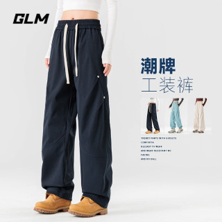 GLM 夏季美式欧若风复古宽松直筒休闲裤男女同款工装百搭长裤