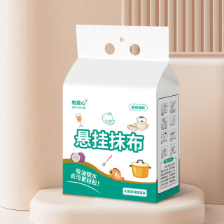 懒人 厨房纸巾 加厚款干湿两用 100抽*3包