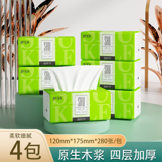 舒可乐 Shukele 舒可乐 4包新人购 纸巾抽纸 家用批发 餐巾纸 擦手纸 卫生纸抽 原木