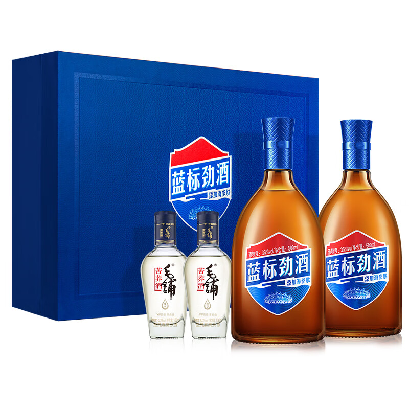  劲牌 清爽口感 养生酒 36度 500mL 2瓶 【蓝标礼盒】内置尊享100ml*2