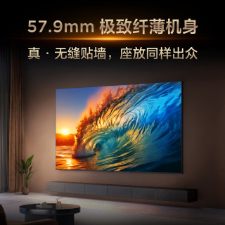 国家补贴、移动端、京东百亿补贴：TCL 85T7L Ultra 包安装版85英寸 QD-Mini LED电视