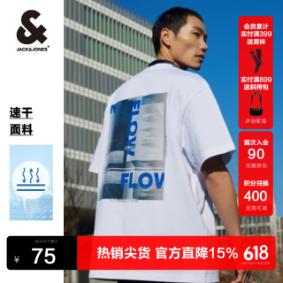 杰克琼斯 杰克·琼斯（JACK&JONES）春夏新款男装运动印花半袖上衣宽松短袖T恤打底衫男士22320 本白色 S