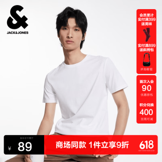 杰克琼斯 杰克·琼斯（JACK&JONES）杰克琼斯男装夏季新款T恤纯棉舒适纯色商务休闲短袖修身简约上衣 A06本白色 XL