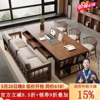 森圆木方 实木大书桌去客厅化大长桌家用办公电脑桌带抽屉多人学习写字桌子 标准版:220*90*75厚5cm双边六抽