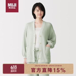 無印良品 MUJI 女式粗松编织长袖开衫 女士睡衣上衣单件