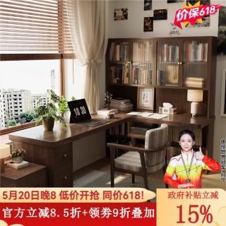 铁皇帝 转角书桌书柜一体 实木电脑桌 160*55*75cm 转角边长100cm
