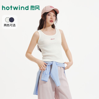 热风 女士休闲字母背心 F22W26610
