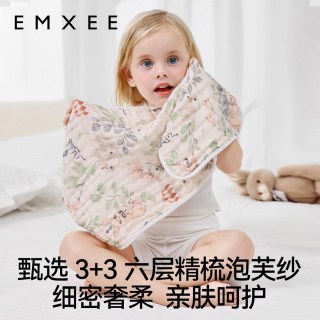 嫚熙 婴儿拍嗝巾防吐奶儿童长巾纱布毛巾
