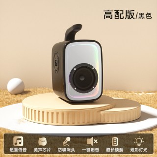 索爱 SH25pro话筒音响一体麦克风家用K歌家庭ktv蓝牙音箱唱歌户外