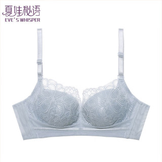 夏娃秘语 女士小胸聚拢性感蕾丝时尚文胸（任选2件）